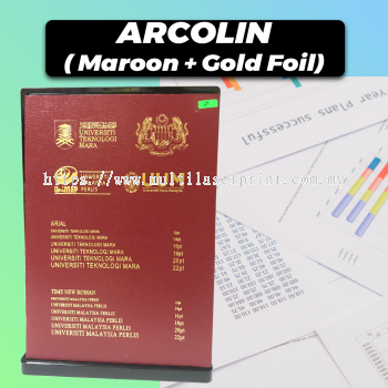 Acrolin Hardcover (Maroon + Gold Foil)