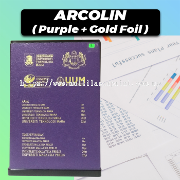 Acrolin Hardcover (Purple + Gold Foil)