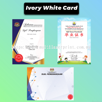 Ivory White Card
