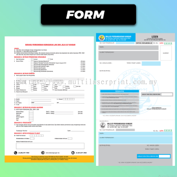 Invoice / Receipt / Biz Form - Biz Form