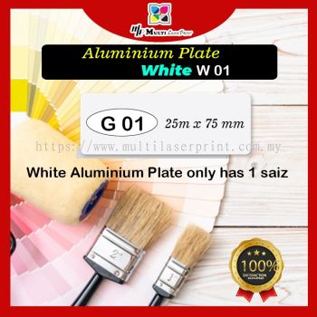 Aluminium White Plate