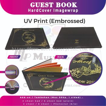 Guest Book - UV Print Cover Page