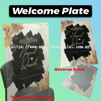 Event Welcome Board / Plate