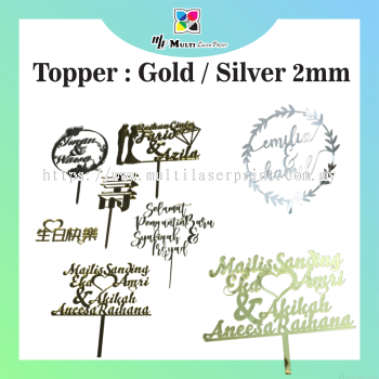 Topper : Mirror Gold / Silver 2mm