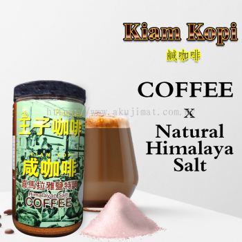 Natural Himalaya Salt Coffee Powder