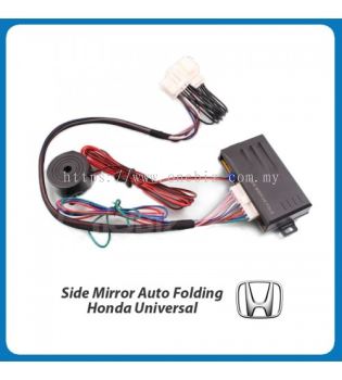 Side Mirror Auto Folding for HONDA (Universal) - TR-E83361