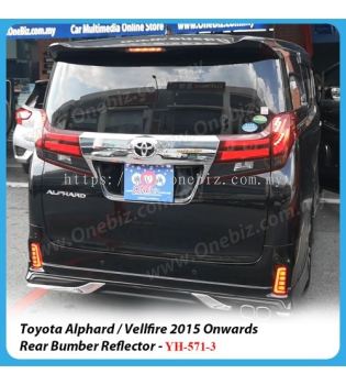 Toyota Alphard-Vellfire 2015 Onwards Rear Bumber Reflector (Red) - YH-571-3