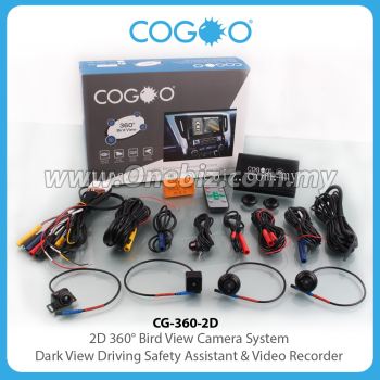 Cogoo 2D Dark View 360 Bird View Camera System Driving Safety Assistant & Video Recorder - CG-360-2D