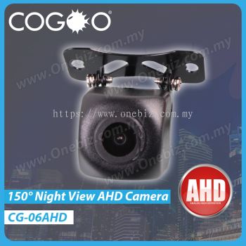 Cogoo 150 Wide Angle Night View AHD Reverse Camera - CG-C06AHD