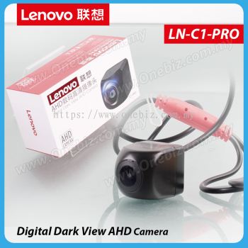 Lenovo AHD Car Parking Camera - For Front or Reverse camera use ( connect Android Car Player ) - LN-C1-PRO