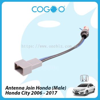 COGOO Antenna Join Socket Honda City 2006-2017 / CRV 2013-2017 / HRV 2014-2017 / Civic 2012-2017 / Accord 2009 / Jazz 2009 / CRZ / Insight (Male) - CG-AJM-HD01