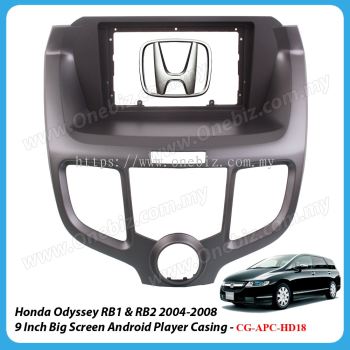 Honda Odyssey RB1 & RB2 2004 - 2008 - 9 Inch Android Big Screen Player Casing - CG-APC-HD18