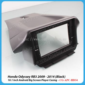 Honda Odyssey RB3 2009 - 2014 (Black) 10.1 Inch Android Player Casing - CG-APC-HD34