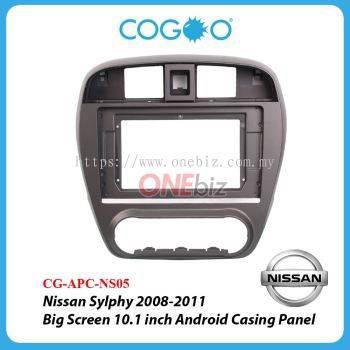 Nissan Sylphy 2008 - 2011 (Auto) - 10.1 inch Android Big Screen Player Casing - CG-APC-NS05