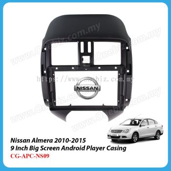 Nissan Almera 2011-2014 - 9 Inch Android Big Screen Player Casing - CG-APC-NS09