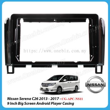 Nissan Serena C26 2013 - 2017 - 9 Inch Android Big Screen Player Casing - CG-APC-NS11