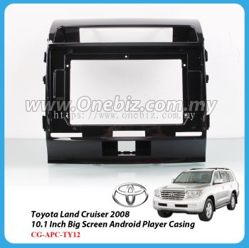 Toyota Land Cruiser (J200) 2007 - 2015 - 10.1 Inch Android Big Screen Player Casing - CG-APC-TY12