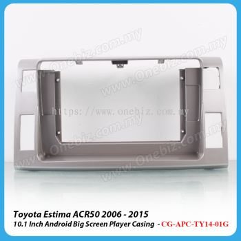 Toyota Estima ACR50 2006 - 2015 (Silver Grey) 10.1 Inch Android Big Screen Player Casing - CG-APC-TY14-01