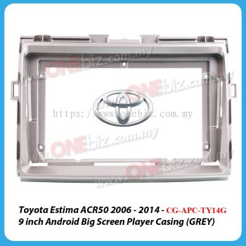 Toyota Estima 2006 - 2016 ( Grey/Silver ) - 9 inch Android Big Screen Player Casing - CG-APC-TY14