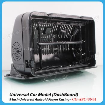 Universal 9 Inch Android Player Casing - CG-APC-UN01 (DASHBOARD)