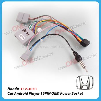 Honda - Car Android Player 16 PIN OEM Power Socket - CGS-HD01