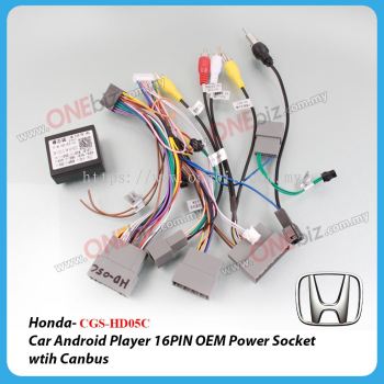 Honda - Car Android Player 16 PIN OEM Power Socket with Canbus - CGS-HD05C