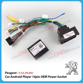 Peugeot - Car Android Player 16 PIN OEM Power Socket with Canbus - CGS-PG01C