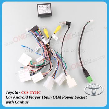 Toyota - Car Android Player 16 PIN OEM Power Socket with Socket - CGS-TY02C