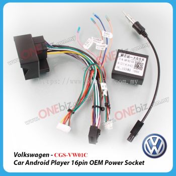 Volkswagen - Car Android Player 16PIN OEM Power Socket with Canbus - CGS-VW01C