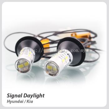 Signal Daylight - Hyundai / KIA - AL-SD-HY01