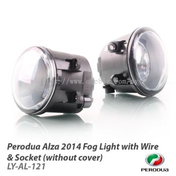 Fog Light with Wire & Socket (Without Cover) for Perodua Alza 2014 - CS-LY-TY121