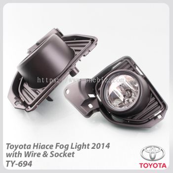 Fog Light with Wire & Socket for Toyota Hiace 2014 Onward - CS-TY694