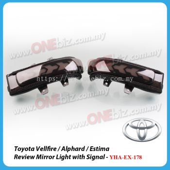 Toyota Vellfire / Alphard / Estima Review Mirror Light with Signal - YHA-EX-178