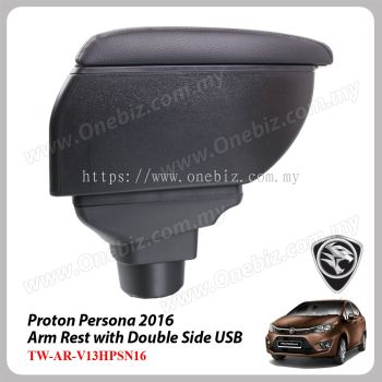 Proton Persona 2016 - Arm Rest with Double Side USB - TW-AR-V13HPSN16