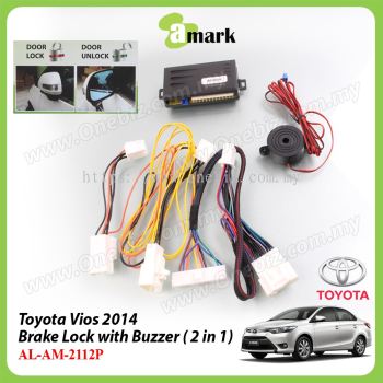 Brake Lock with Buzzer for Toyota Vios 2014 ( 2 in 1) - AL-AM-2112P