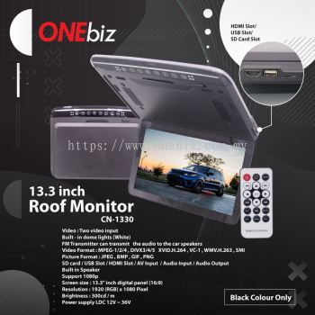 13.3 inch Roof Monitor CN-1330