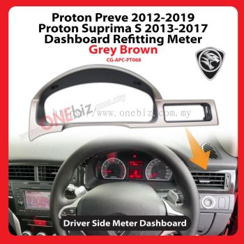 Proton Preve 2012-2019 / Proton Suprima S 2013-2017 Dashboard Refitting Meter Grey Brown / UV Black CG-APC-PT068 / CG-APC-PT068-UVB