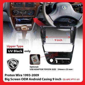  Proton Wira 1993-2009 Android Player Casing CG-APC-PT11-01