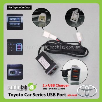 Autolab Toyota Car Series USB Port AM-110T / AM-105T