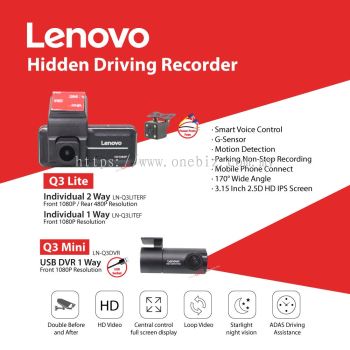 Lenovo Q3  Hidden Driving Recorder