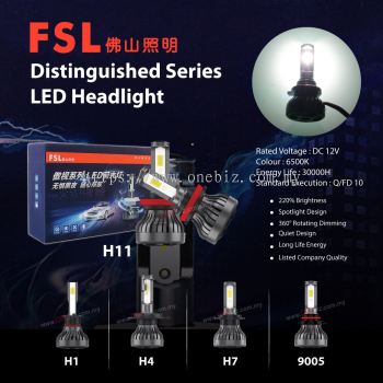 FSL Distinguished (AOSHI) Series Car LED Headlight H1 / H4 / H7 / H11 / 9005