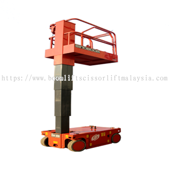 Vertical Lift