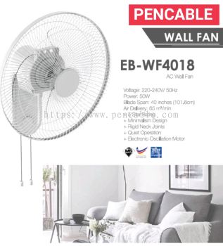 Wall Fan