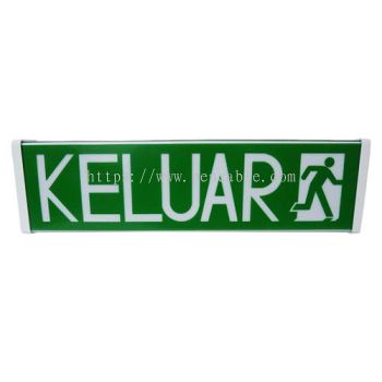 Keluar Sign