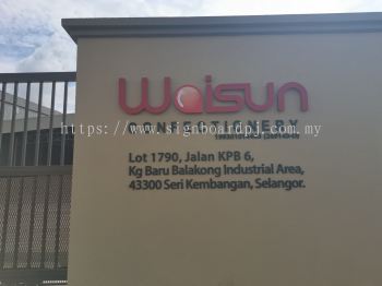 Main Door Signage 3D Lettering