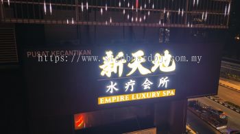 Custom Signboard Kuala Lumpur Installation