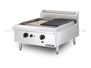 CHAR ROCK BROILER (CRB2B-17)