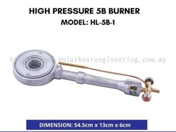 5B BURNER (HL-5B-1)