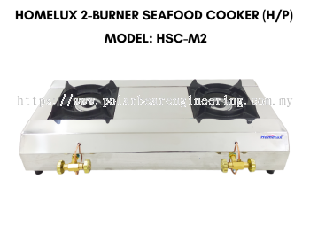 2 BURNER SEAFOOD COOKER 