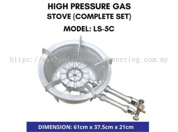 GAS STOVE (LS-5C)